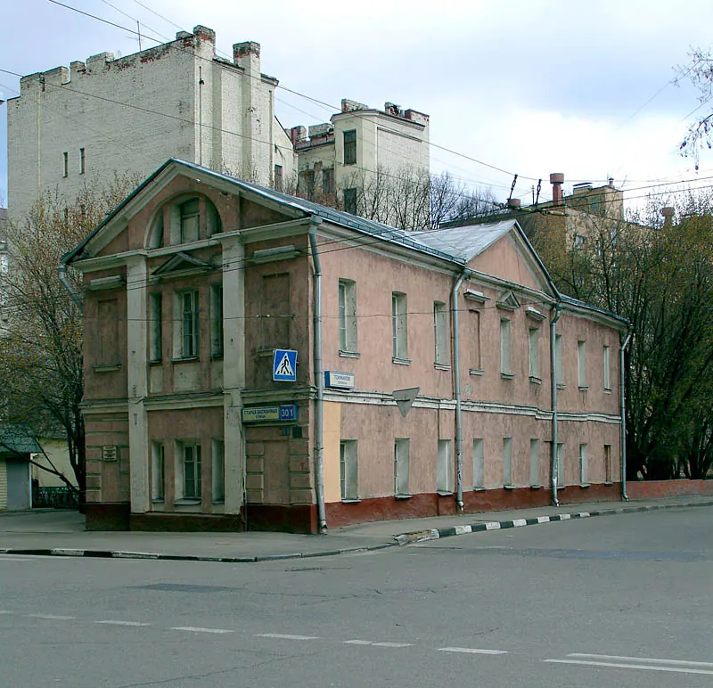 Дом Рокотова