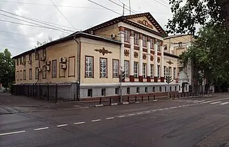 Дом Перовских — фото 2