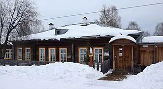 Литературно-мемориальный музей Д. Н. Мамина-Сибиряка