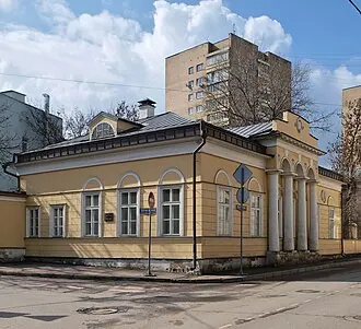 Дом Штейнгейля (Лопатиных) в Гагаринском переулке