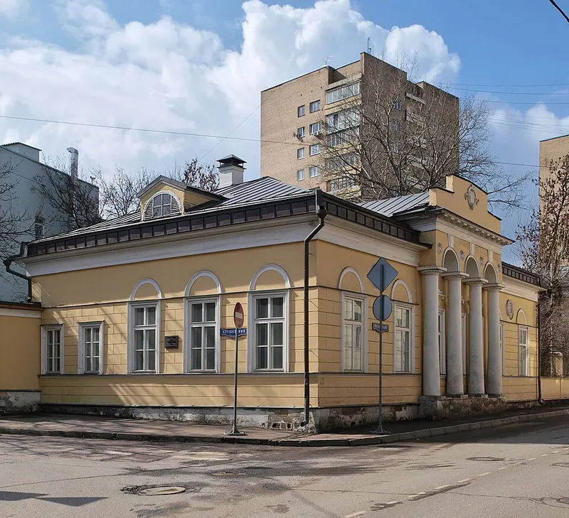 Дом Штейнгейля (Лопатиных) в Гагаринском переулке