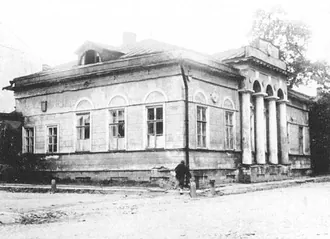 Дом Штейнгейля (Лопатиных) в Гагаринском переулке — фото 2