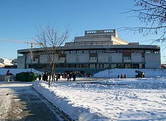 Ивановский театр кукол — фото 3