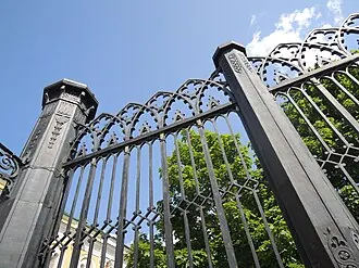 Дворцовая площадь (Москва) — фото 3