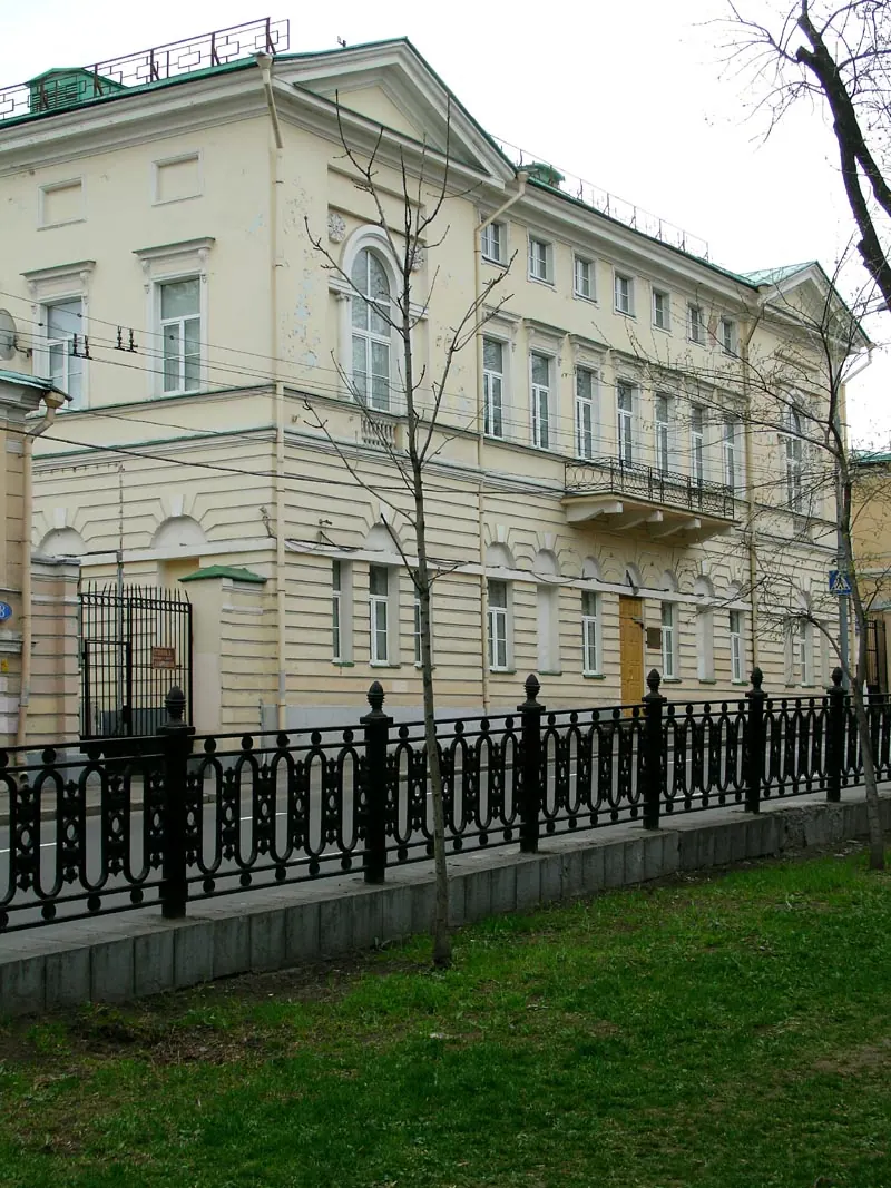 Усадьба Татищева
