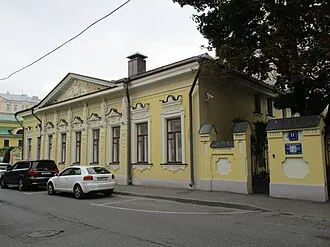 Городская усадьба А. Толстого — М. Грачёва