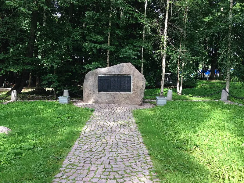 Кронштадтское лютеранское кладбище