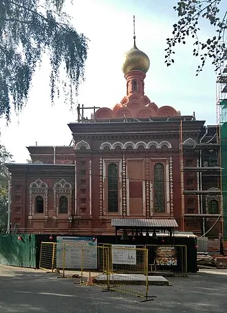 Бахрушинский приют — фото 3