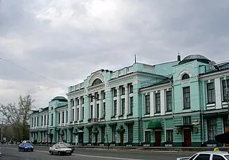 Омский областной музей изобразительных искусств имени М. А. Врубеля
