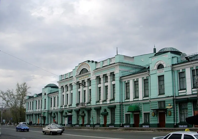 Омский областной музей изобразительных искусств имени М. А. Врубеля
