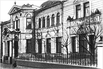 Городская усадьба С. П. Берга — фото 3