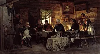 Кутузовская изба