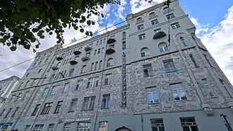 Доходный дом церкви Троицы на Грязех — фото 3