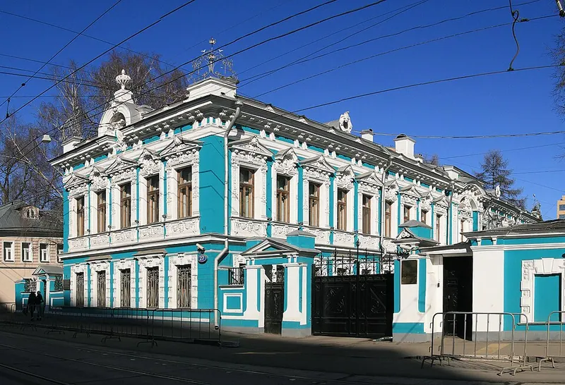 Особняк К. П. Бахрушина