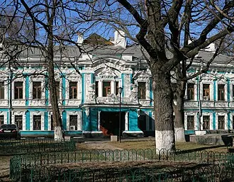 Особняк К. П. Бахрушина — фото 2