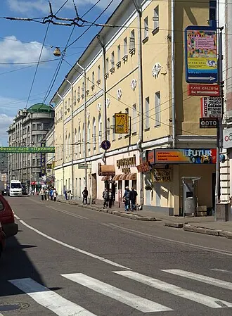 Дом Нарышкина — Рагузинских