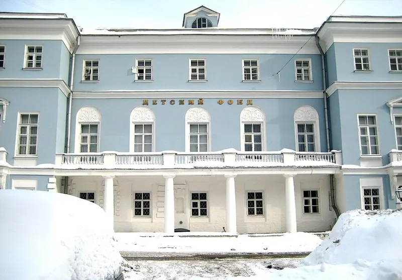 Усадьба Гагариных — Тютчевых