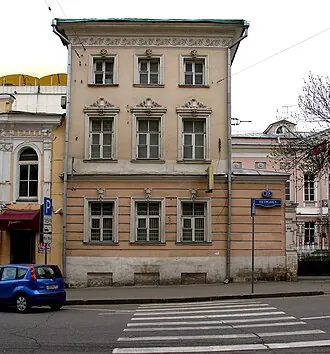 Усадьба Кирьякова — фото 2