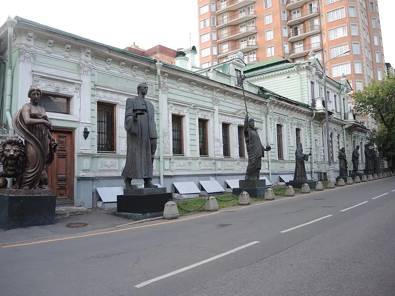 Особняк Горбуновых (Москва)
