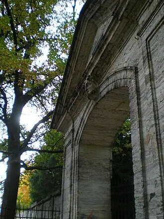Сильвия (парк) — фото 2