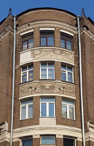 Доходный дом Строгановского училища — фото 3