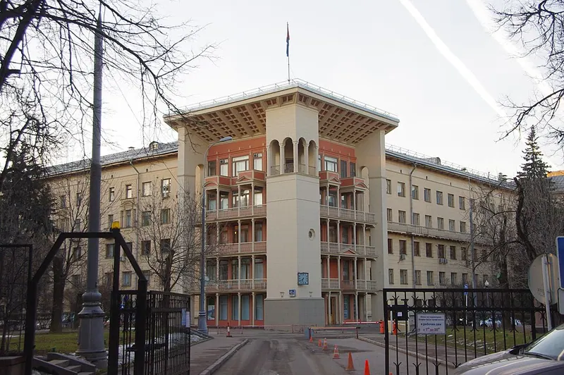 Здание ВЦСПС