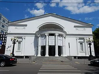 Колизей (Москва) — фото 2