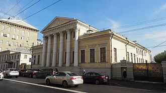 Усадьба Самсонова