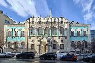 Здание Ссудной казны