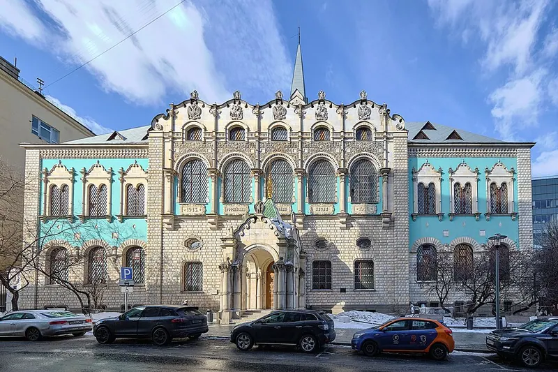 Здание Ссудной казны