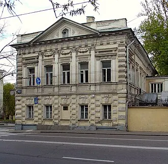 Усадьба Залогиной — фото 3