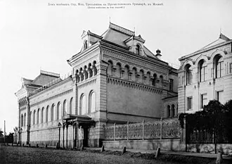 Усадьба Замятина — Третьякова