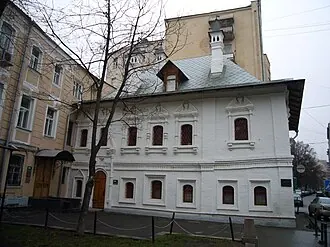Палаты Арасланова