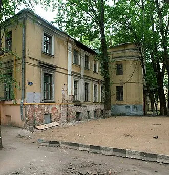 Палаты Голицыных в Кривоколенном переулке