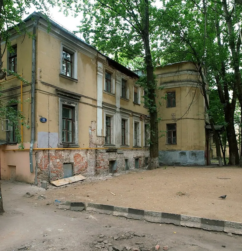 Палаты Голицыных в Кривоколенном переулке