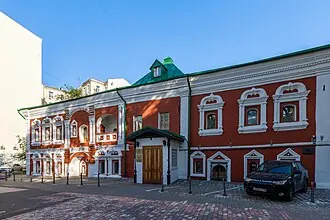 Палаты Сверчкова — фото 2
