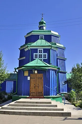 Свято-Введенская церковь (Берислав)