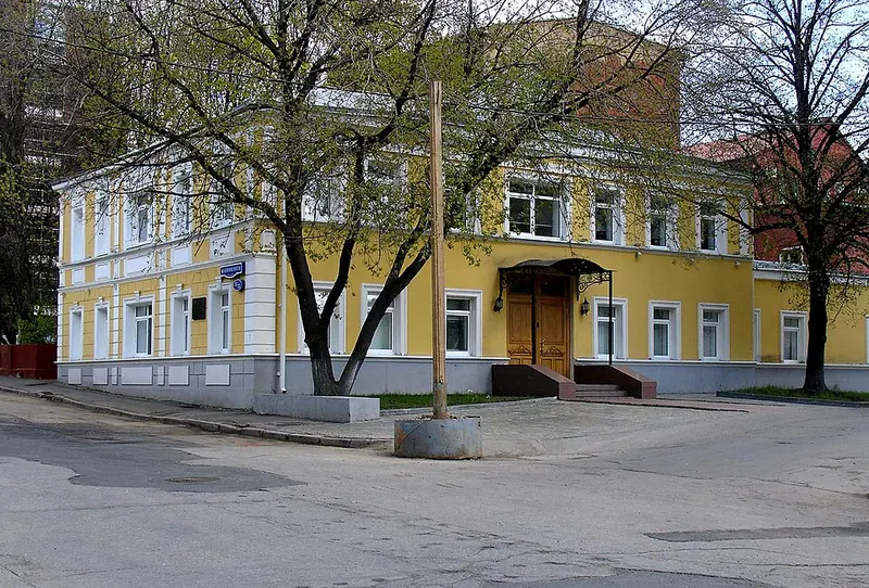 Дом Маяковского в переулке Маяковского