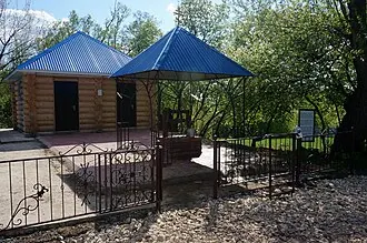 Родник в окрестностях села Чубовка