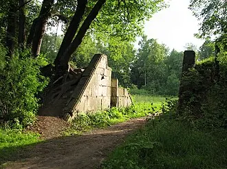 Амфитеатр (Гатчина) — фото 2