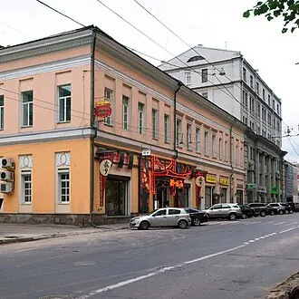 Городская усадьба Шувалова-Голицыных