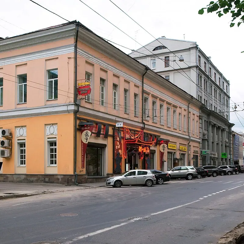Городская усадьба Шувалова-Голицыных