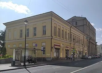 Городская усадьба Шувалова-Голицыных — фото 2