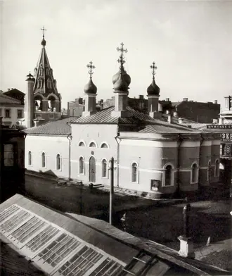 Церковь Рождества Пресвятой Богородицы в Столешниках