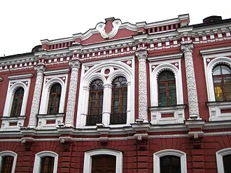 Городская усадьба П. Ф. Секретарёва — фото 2