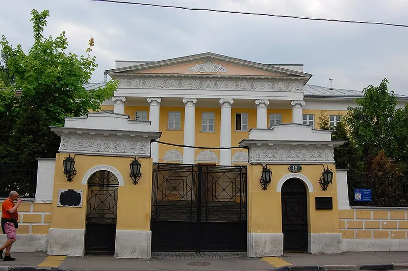 Усадьба Клаповской