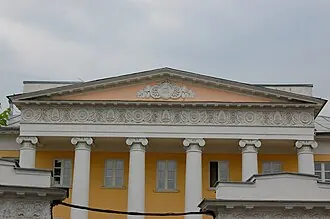 Усадьба Клаповской — фото 2