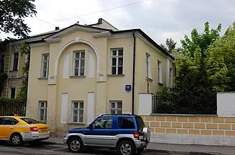 Усадьба Клаповской — фото 4