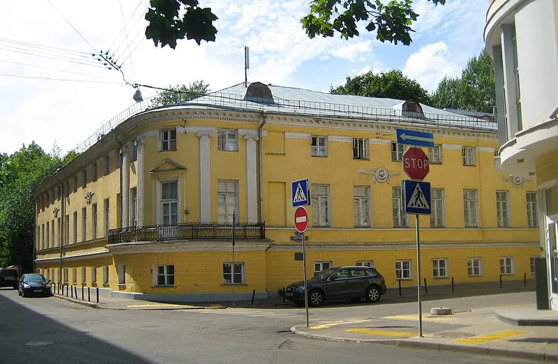 Дом Дворцового ведомства в Денежном переулке