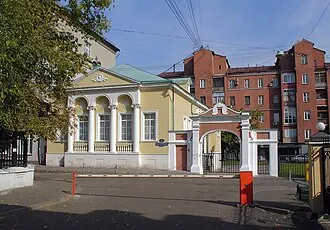 Дом Щепочкиной